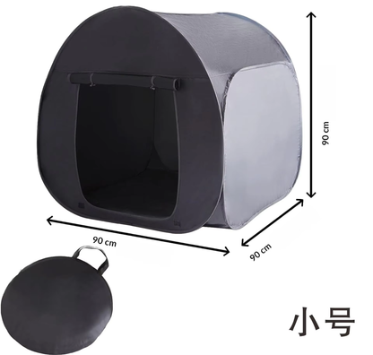 Sensory Tent | Calm Down Tent For Children To Play And Relax | Sensory Corner | Helps With Autism, SPD, Anxiety & Improve Focus | Black Out Sensory Tents For Autistic Children (90 Cm)